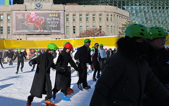 '2026 같이 달려요'