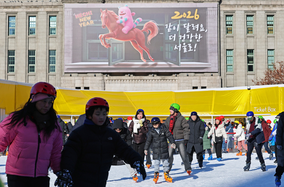 새단장한 서울꿈새김판, '붉은 말' 기운 담아