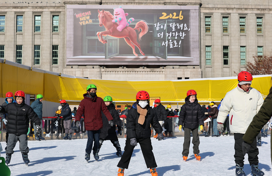 '붉은 말' 이미지로 새단장한 서울꿈새김판