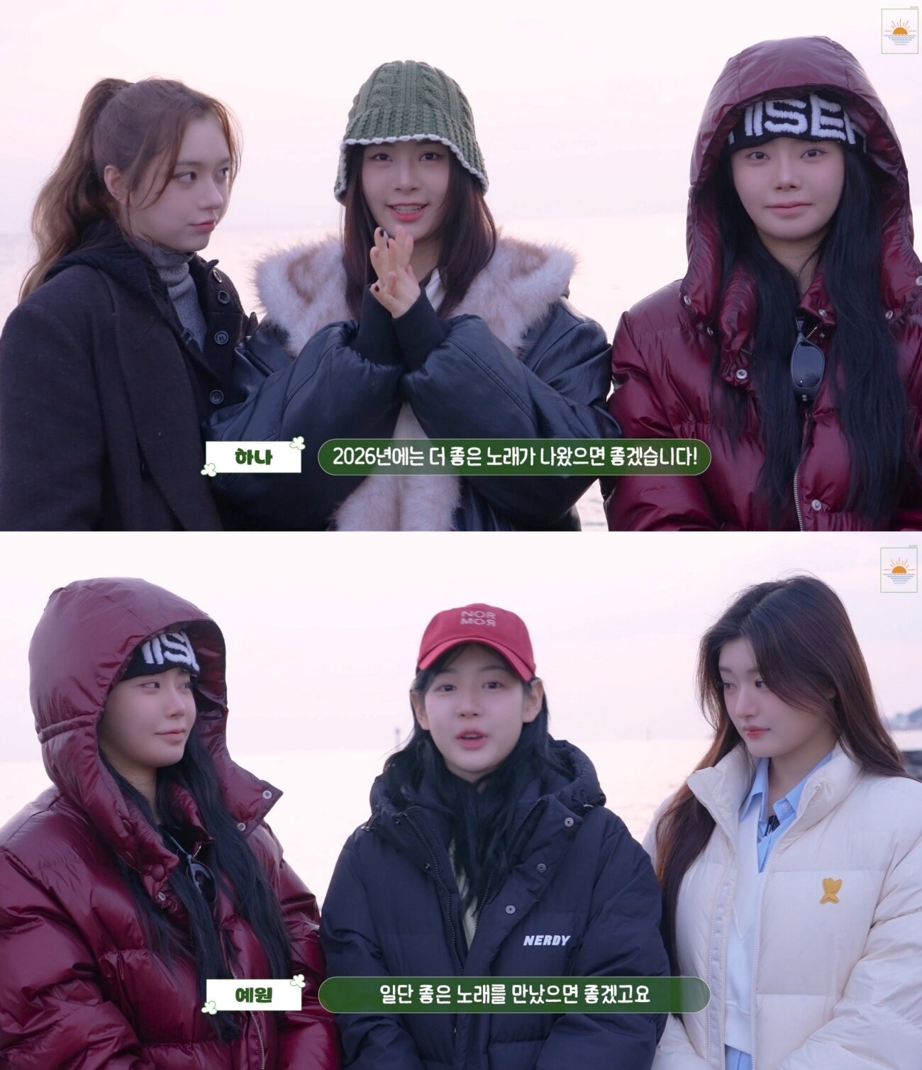 본문 이미지 - 사진제공=어트랙트