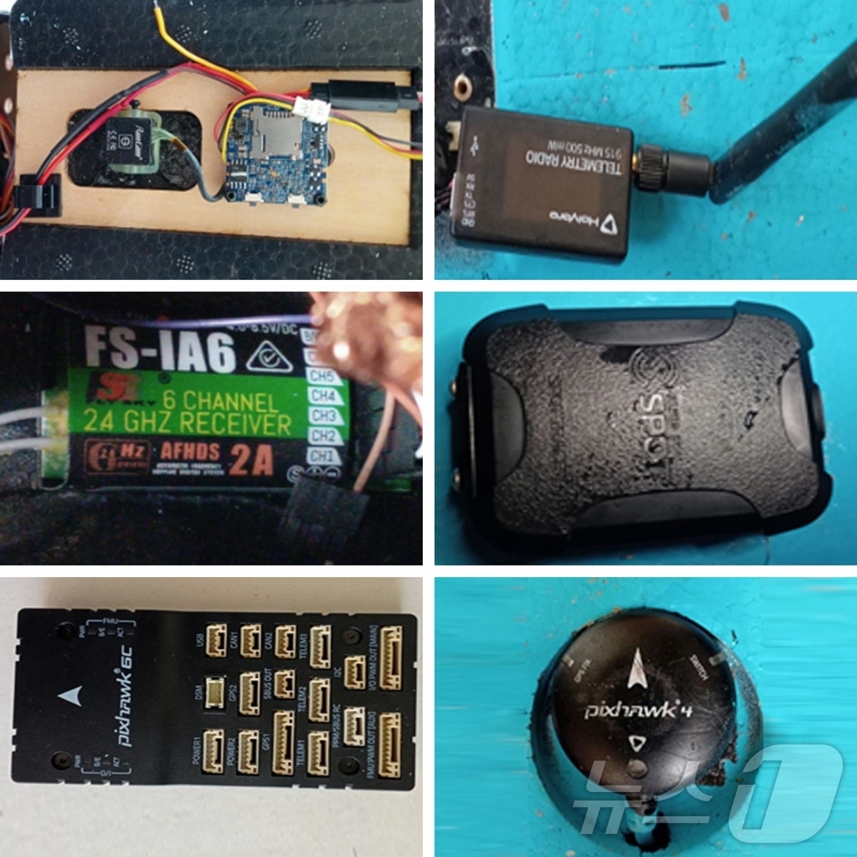 (평양 노동신문=뉴스1) = 북한 노동당 기관지 노동신문은 10일 인민군 총참모부 대변인 성명을 게재하며 "지난 1월 4일 국경 대공 감시 근무를 수행하던 우리 구분대들은 인천시 …