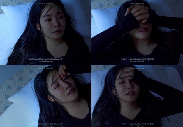 윤하, 데뷔 22년만에 첫 리메이크 앨범…2월 선공개곡 공개