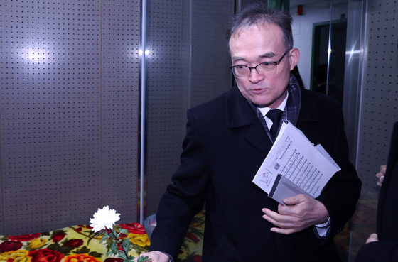 문무일 전 검찰총장, 박종철 열사 추모