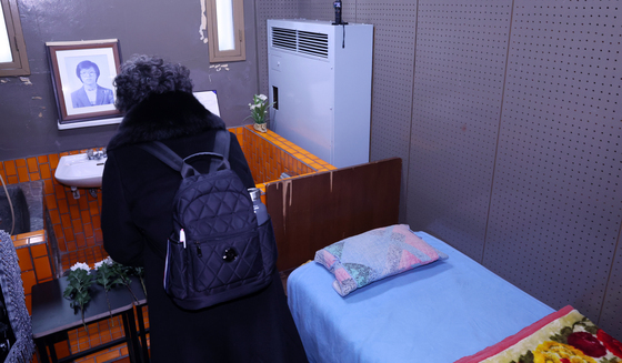 박종철 열사 39주기 추모제, 남영동서 열려