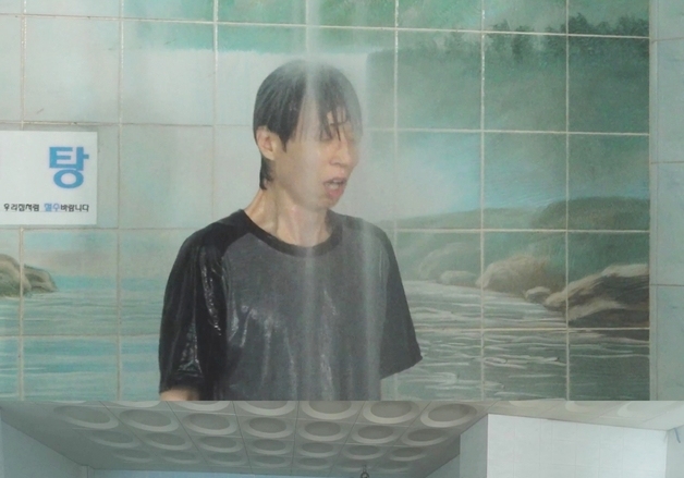 '놀뭐' 유재석, 냉탕 폭포수 맞으켜 쾌남 매력 "우재야, 이게 어려워?"