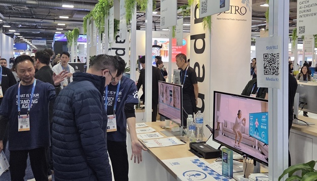 [기자의눈]북적였던 CES 일본 스타트업관…거기엔 의자가 없었다