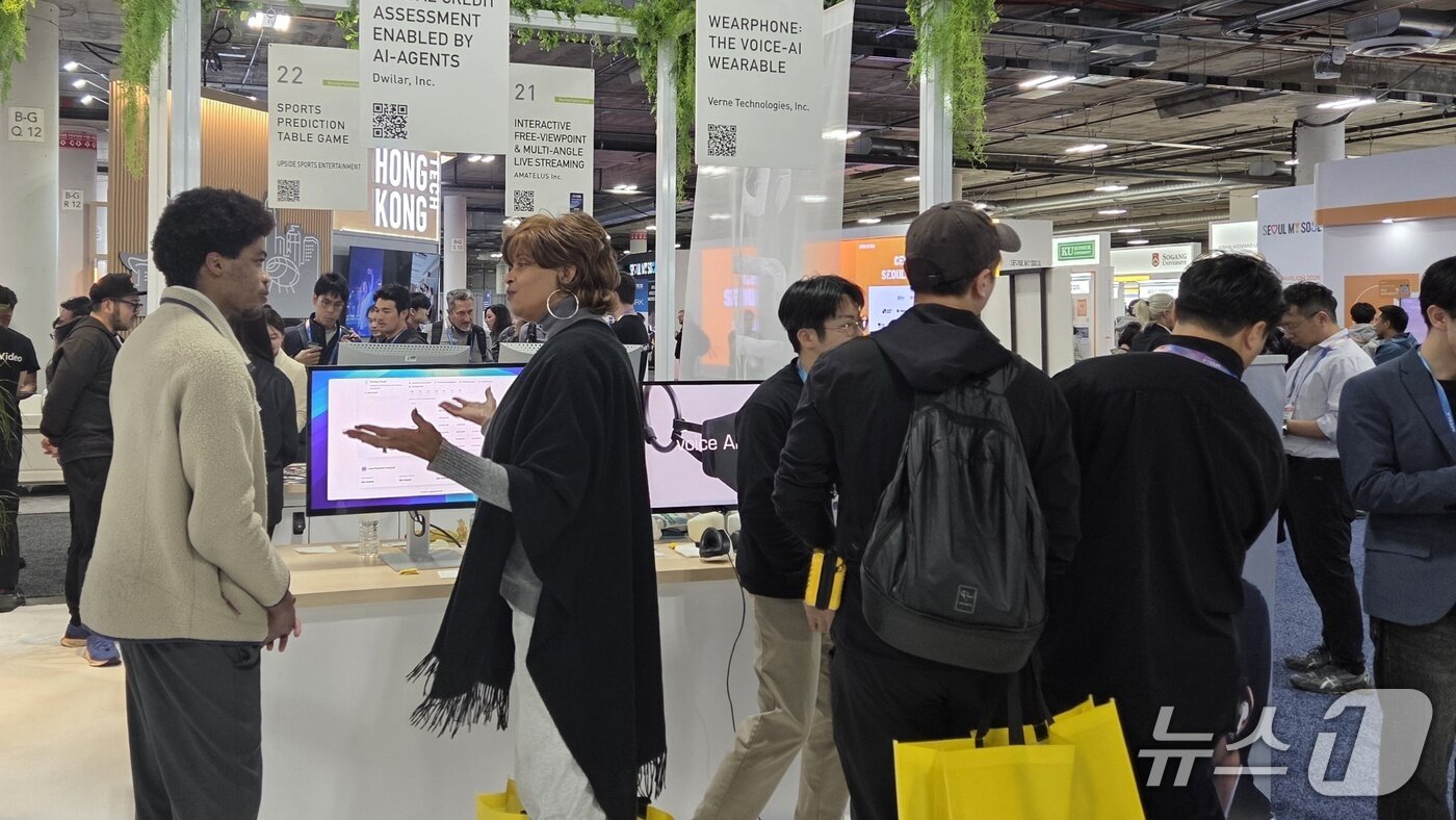 본문 이미지 - CES 2026 유레카파크에 마련된 일본 스타트업 전시관 2026.1.8 ⓒ뉴스1 이정후 기자