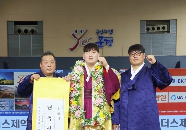 "설날마다 태안 알렸는데"…장사씨름대회 좌초 위기