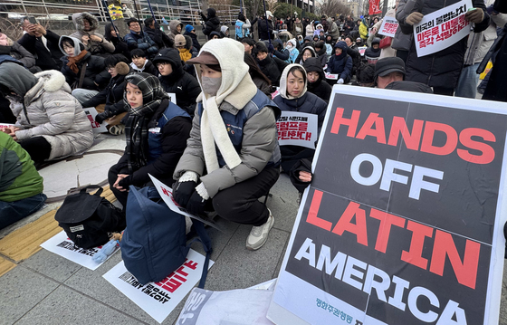 트럼프위협저지공동행동, 베네수엘라 침공 규탄 집회