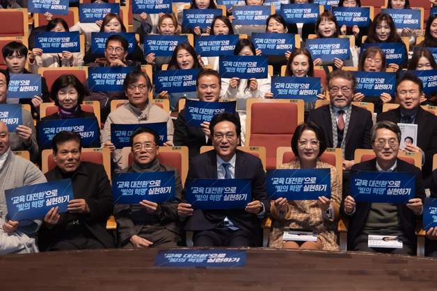 “AI시대, 미래역량 키워야”…안민석, 경기교육 대전환 선언