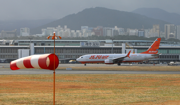 [오늘의 날씨] 제주(6일, 금)…흐리고 강풍 동반 눈비