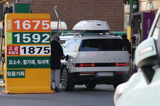 주유소 기름값 5주 연속 하락