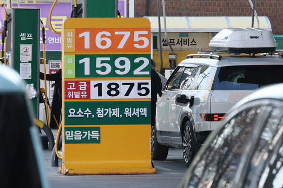 주유소 기름값 5주 연속 하락