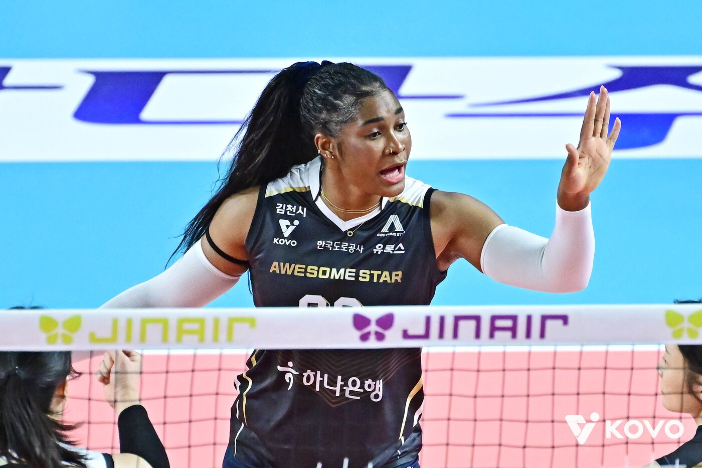 본문 이미지 - 한국도로공사 모마. (KOVO 제공)