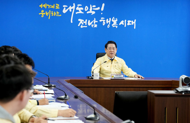김영록 전남지사, 대설·한파에 "도민 안전 확보 총력"