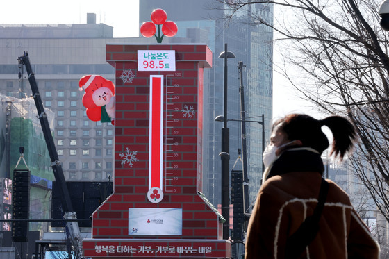 월요일 출근길 -10도 '강추위'…중부지방 비·눈 소식(종합)