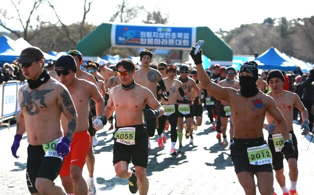 제천에서 열린 알몸 마라톤대회