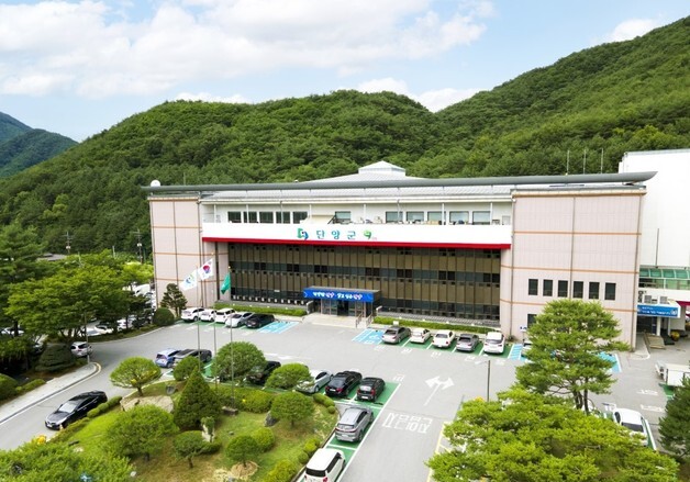 '임신·출산가정 지원 1년→2년' 단양군, 올해 달라지는 제도·시책