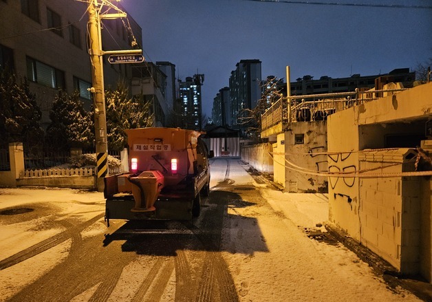 청주시 "'도로 제설 5대 추진계획'으로 시민 안전 지켰다"