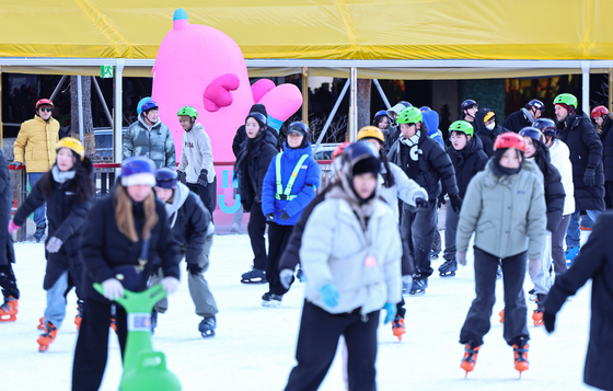 신나는 스케이팅