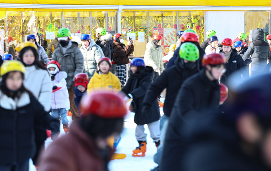 신나는 스케이팅