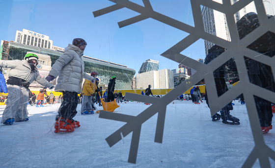 '추워도 즐거워'