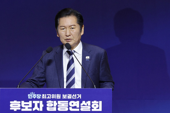 정청래 "새 원내대표, 저와 손잡고 응전 과제 신속·정확 해결하자"