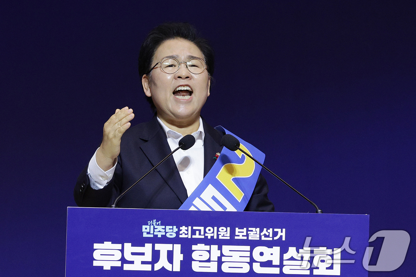 (서울=뉴스1) 신웅수 기자 = 문정복 더불어민주당 최고위원 후보가 11일 서울 여의도 국회 의원회관에서 열린 후보자 합동연설회에서 정견 발표를 하고 있다. 2026.1.11/뉴스 …