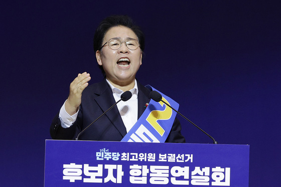 정견 발표하는 문정복 후보