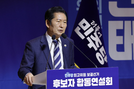 인사말하는 정청래 대표