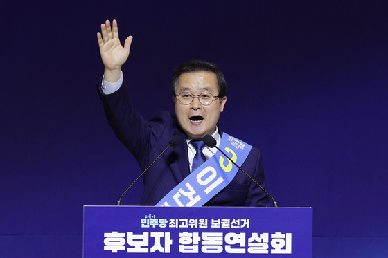 정견 발표하는 이건태 후보