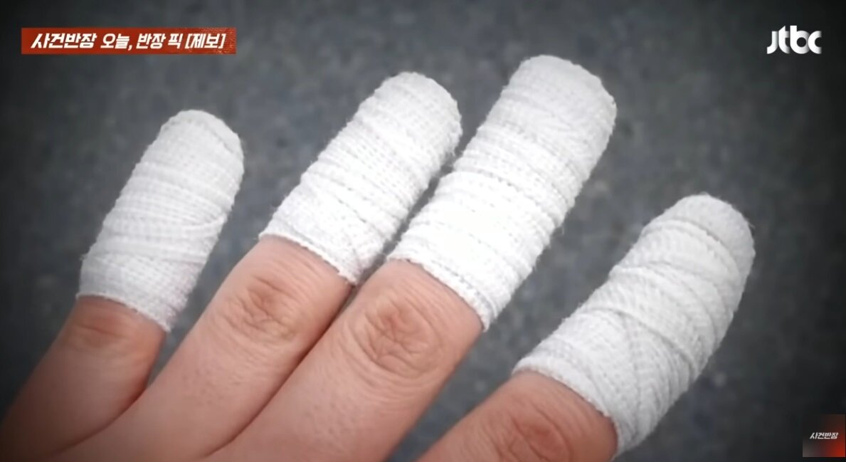 본문 이미지 - JTBC '사건반장' 방송 화면