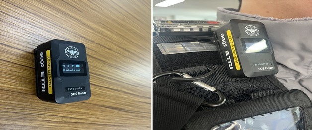 "도와주세요"…신고자 위치 신속·정확히 찾는 '112 정밀탐색기'