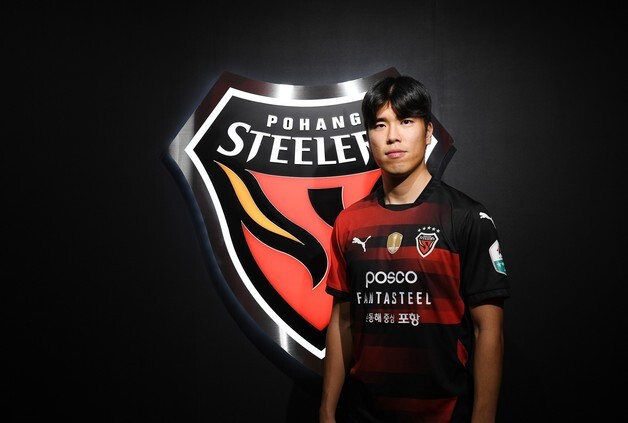 포항, '멀티 공격수' 정한민 영입…"우승 도전하겠다"
