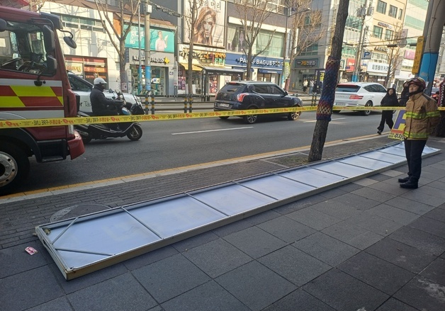 간판 떨어지고 전선 이탈…부산 강풍 피해 신고 39건