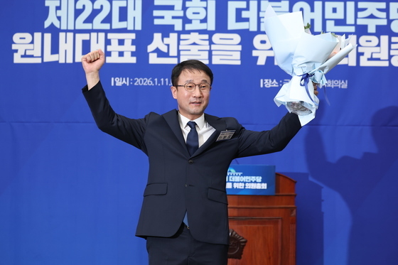 與 원내대표에 한병도…강득구·이성윤·문정복 신임 최고위원(상보)