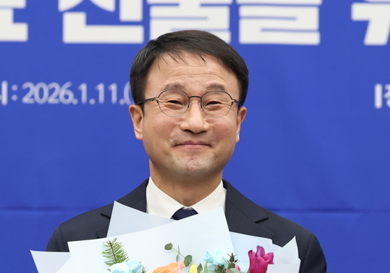 한병도 의원, 與 신임 원내대표 당선