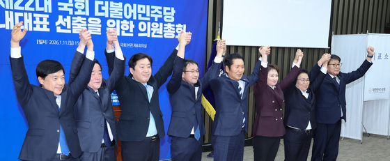 신임 원내대표·최고위원 손 잡은 정청래