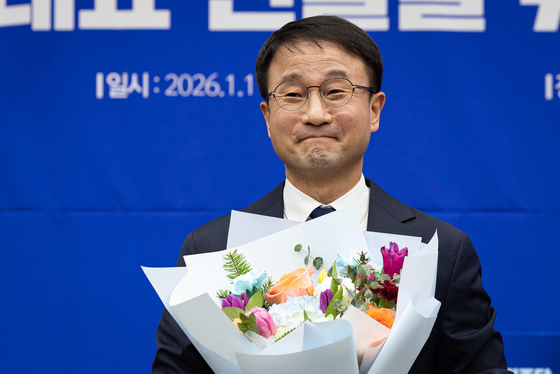 한병도 의원, 민주당 신임 원내대표 선출