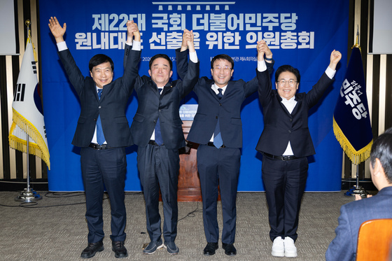 민주당 한병도 신임 원내대표와 신임 최고위원들