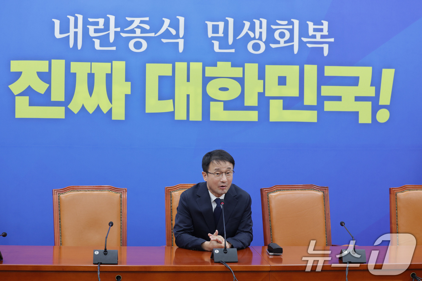 (서울=뉴스1) 신웅수 기자 = 한병도 더불어민주당 신임 원내대표가 11일 서울 여의도 국회에서 기자간담회를 하고 있다. 2026.1.11/뉴스1