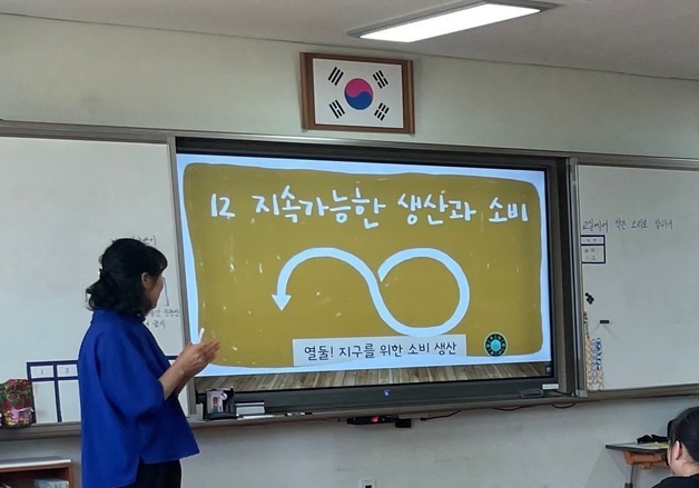 부산시 '신중년 일자리' 예산 2배 늘려 600명 채용