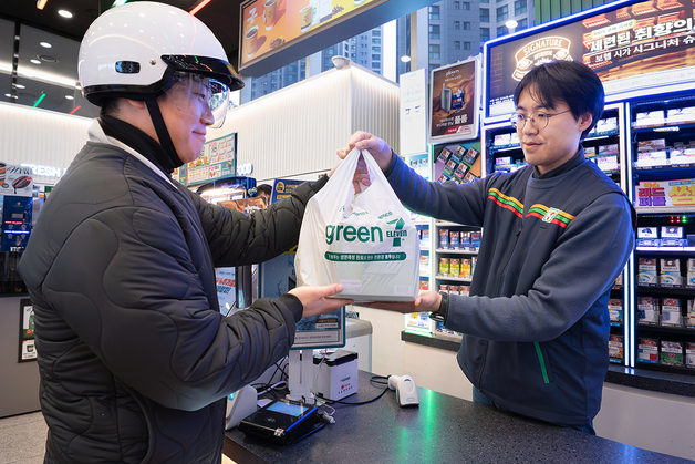 세븐일레븐, 퀵커머스 집중 육성…'배달·픽업 서비스' 할인 행사