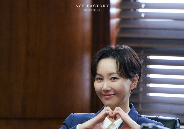 '프로보노' 이유영, 여운 남긴 야망…"새로운 도전, 성장했다" 종영소감