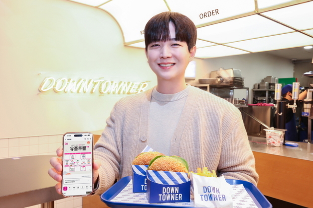 LGU+, '유플투쁠' 새해 혜택 강화…배민클럽 2개월 무료