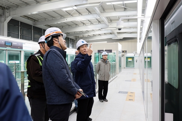 부산도시철도 양산선 하반기 개통 앞두고 안전점검