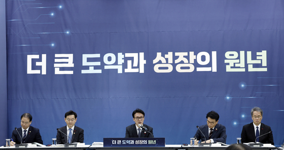 더 큰 도약과 성장의 원년