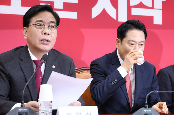 송언석 "與, 2차 특검 철회 촉구…野죽이기 그만, 민생 살려야"