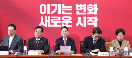 국힘 "당명 개정 68% 찬성…설 전 마무리 목표" (종합)