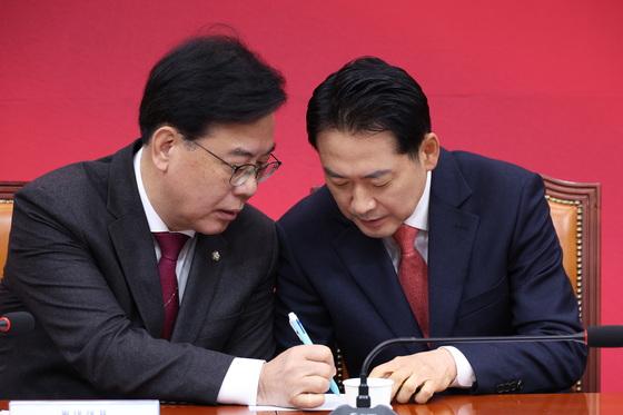 현안 논의하는 장동혁·송언석